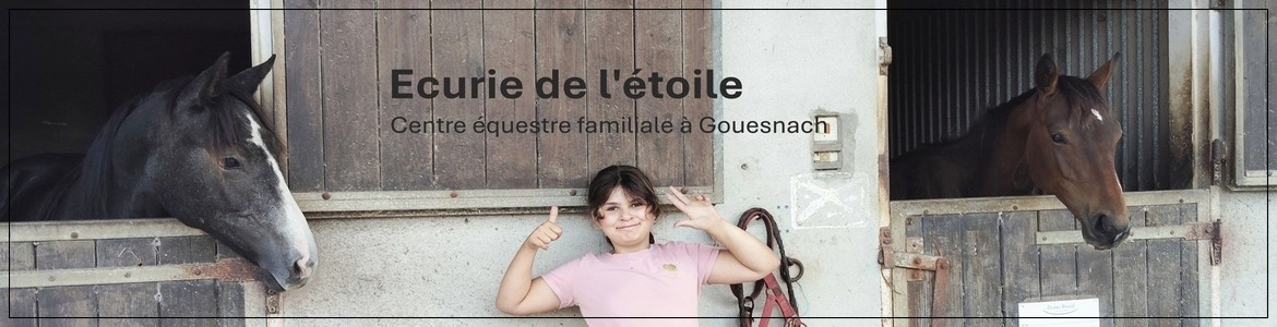 Ecurie de l'étoile